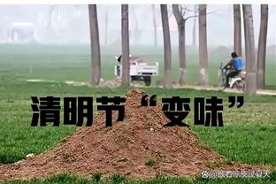 Đổng Nham Phong tạm biệt người Đại Liên: Nhìn lại thời gian trên mảnh đất nóng này, mong con đường chúng ta đều huy hoàng rực rỡ